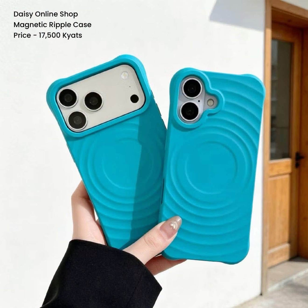 iPhone 17Promax - Magnetic Ripple Case