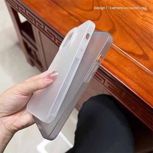 iPhone 13/14 - Clear Matte Case