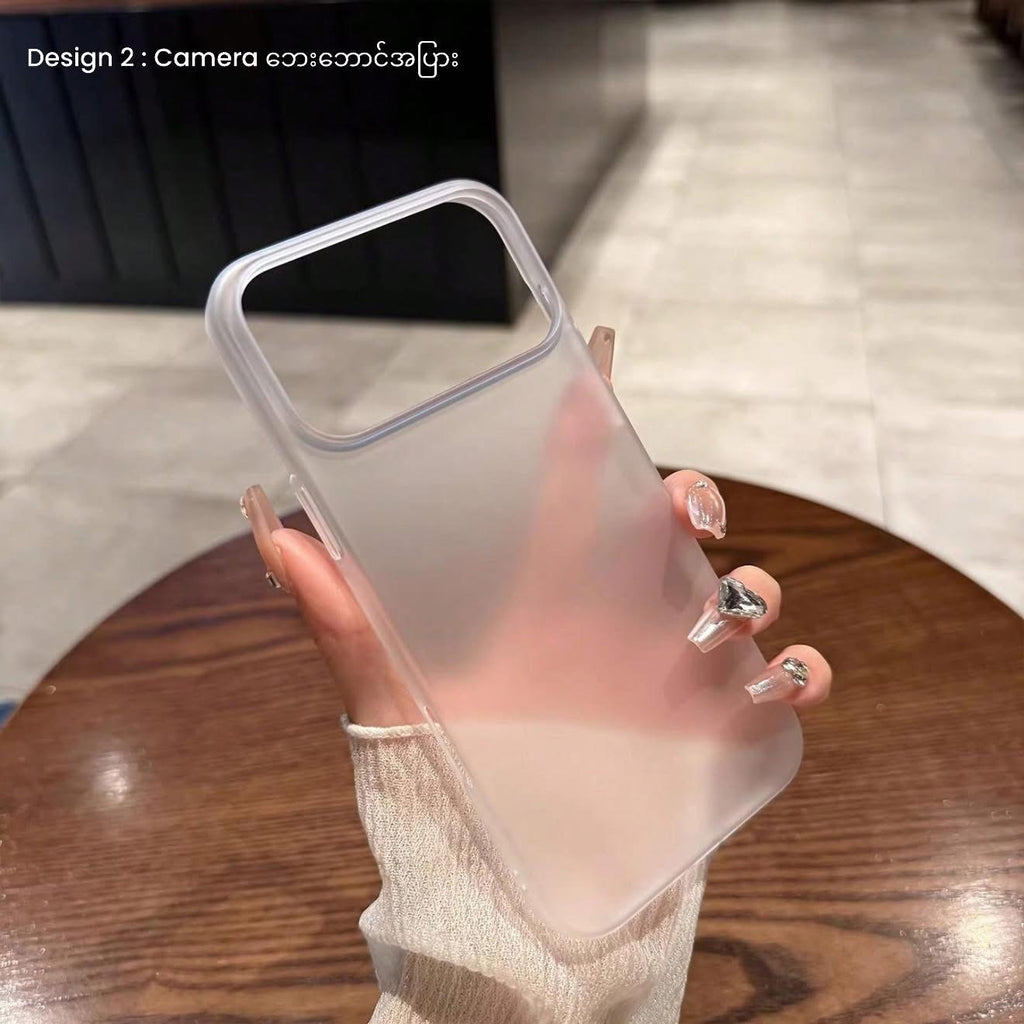 Clear Matte Case (Plain Design)