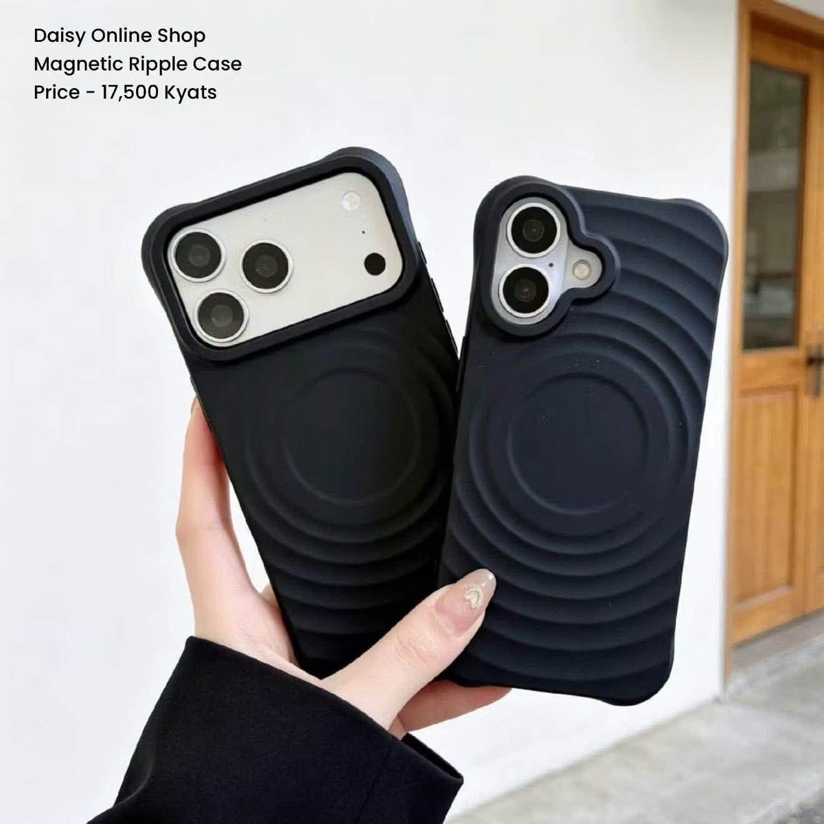 iPhone 16 - Magnetic Ripple Case