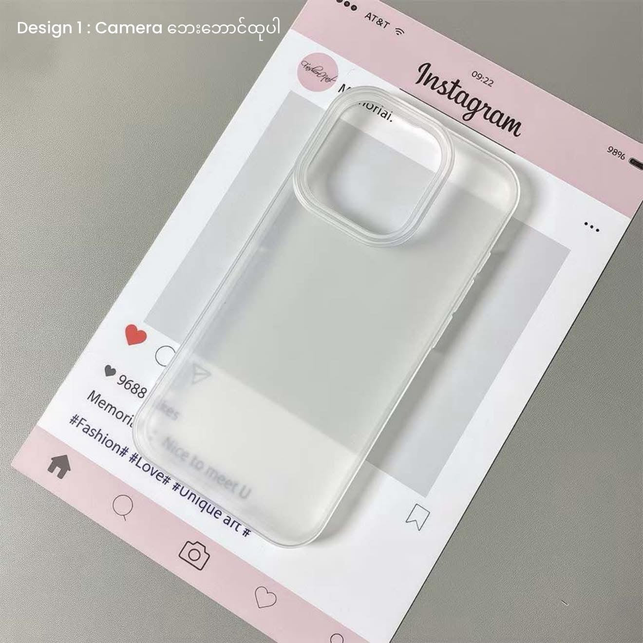 Clear Matte Case (Plain Design)