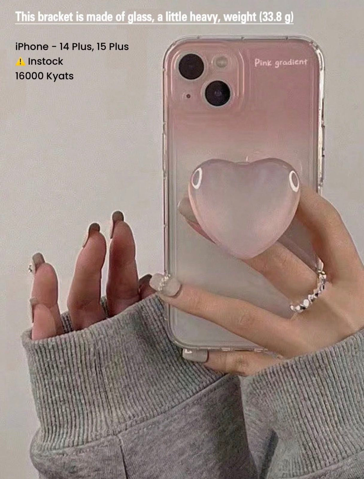 iPhone 14+/15+ Cases - Fancy Design
