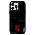 iPhone 13/14 - Casetify Replica Case