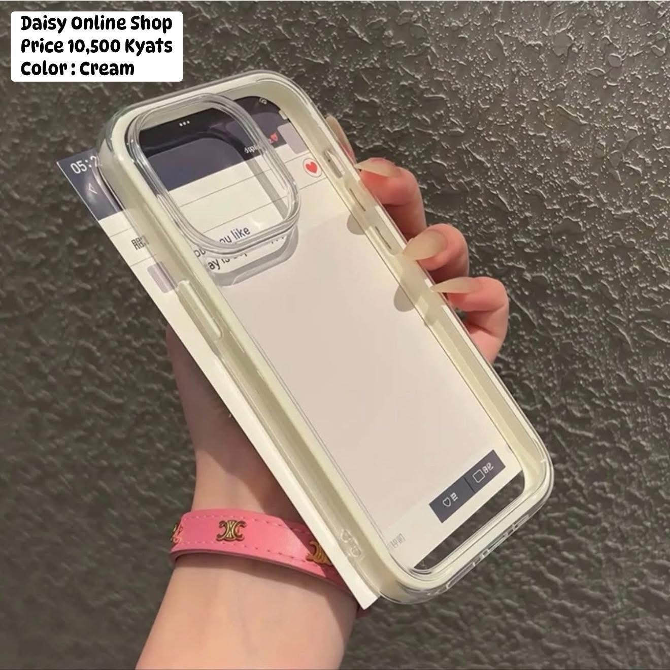 iPhone 17 Cases - Part 2