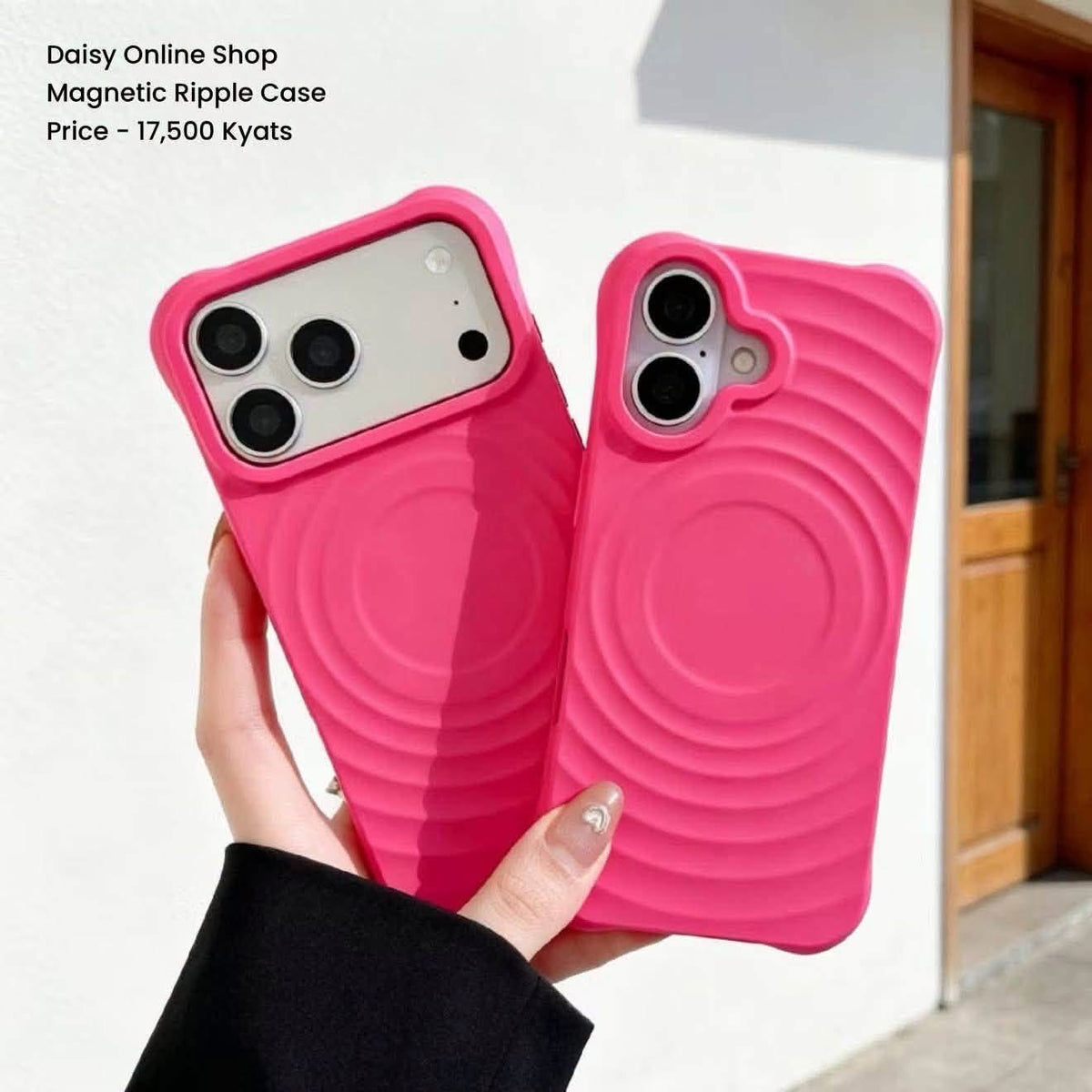 iPhone 16 - Magnetic Ripple Case