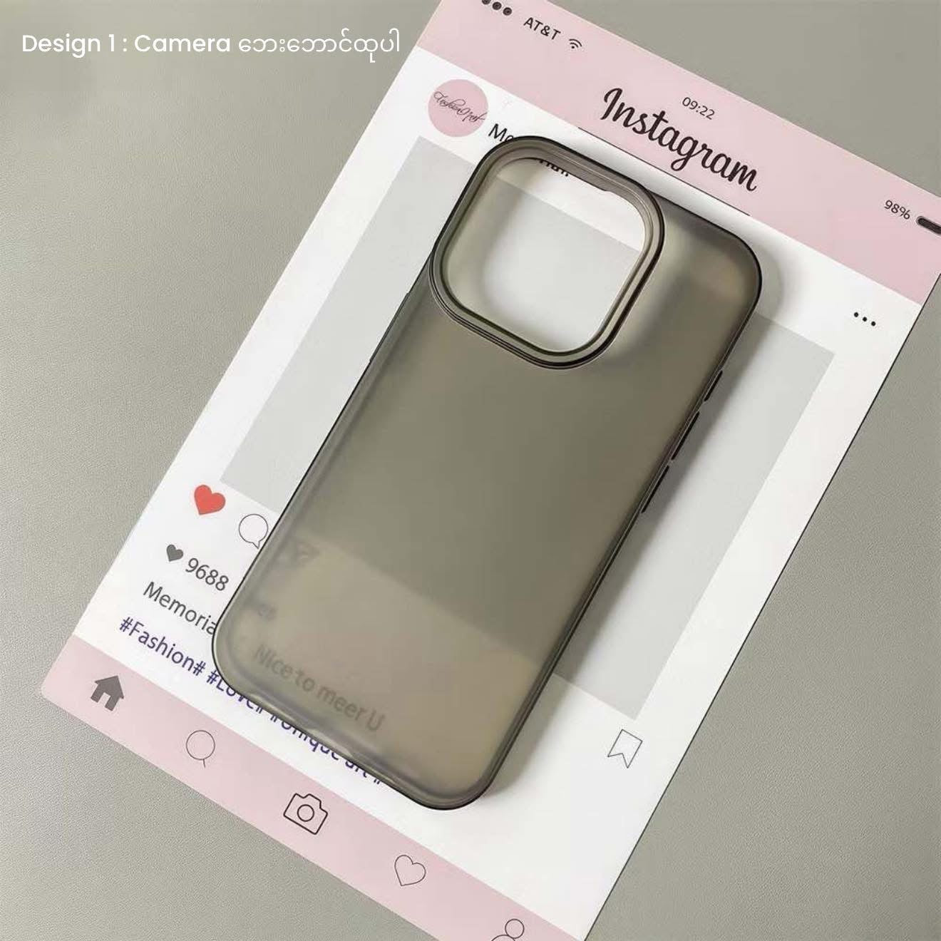 Clear Matte Case (Plain Design)