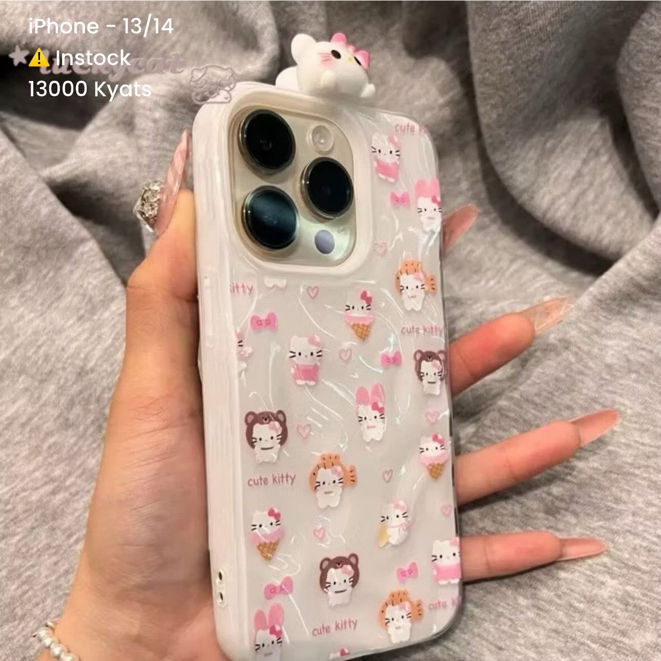 iPhone 13/14 Cases - Part 2