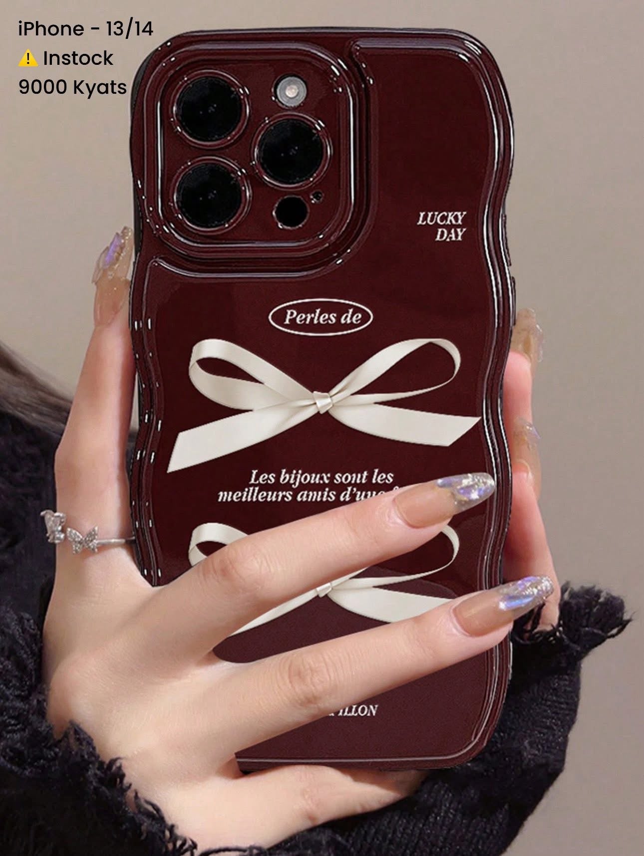 iPhone 13/14 Cases - Part 2