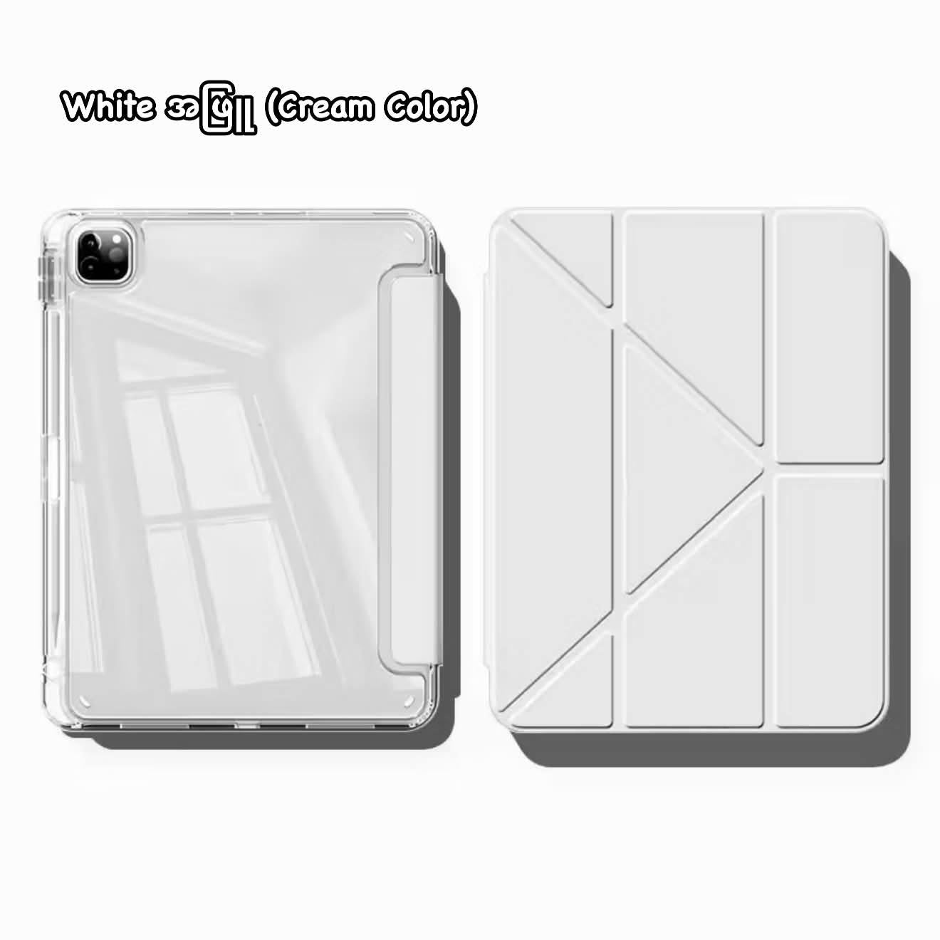 iPad Case, 3+Y-Fold (Plain Case)