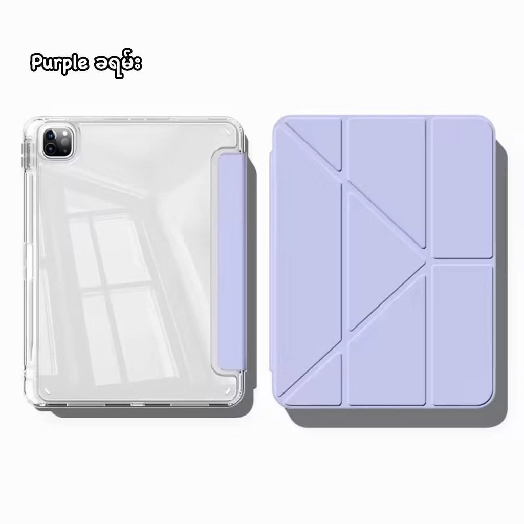 iPad Case, 3+Y-Fold (Plain Case)