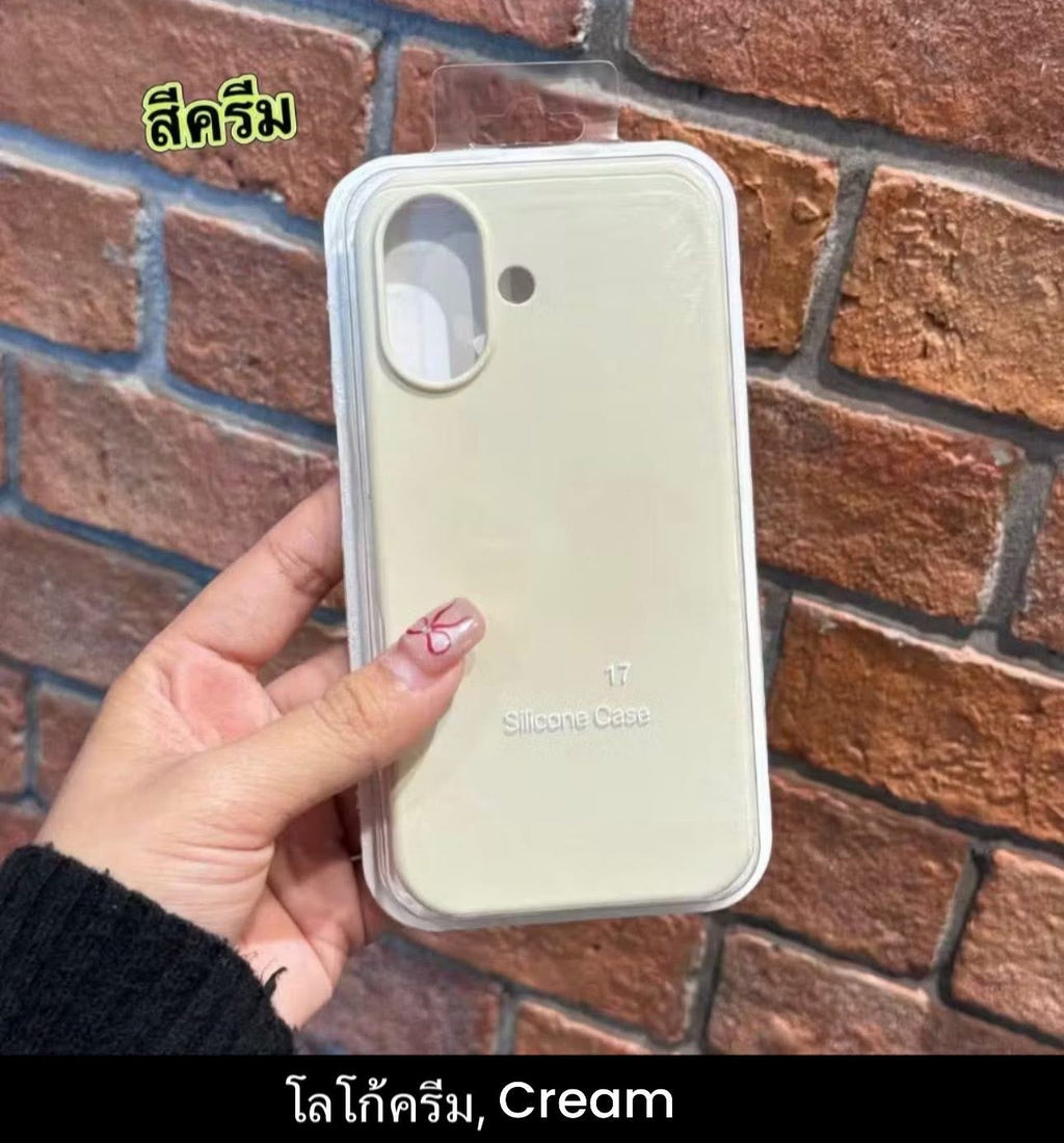 iPhone 17 Cases - Part 2