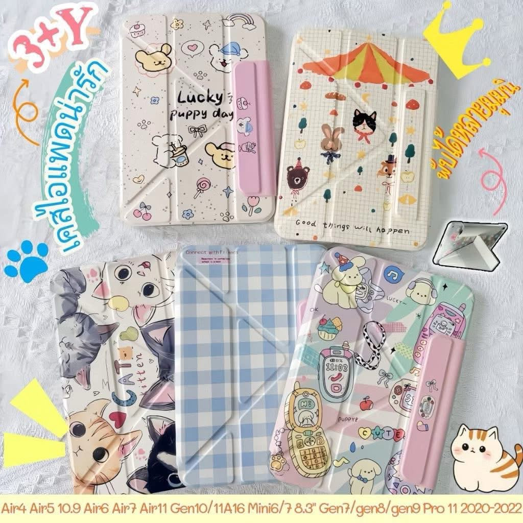 iPad Case, 3+Y-Fold (Magnetic Flap)