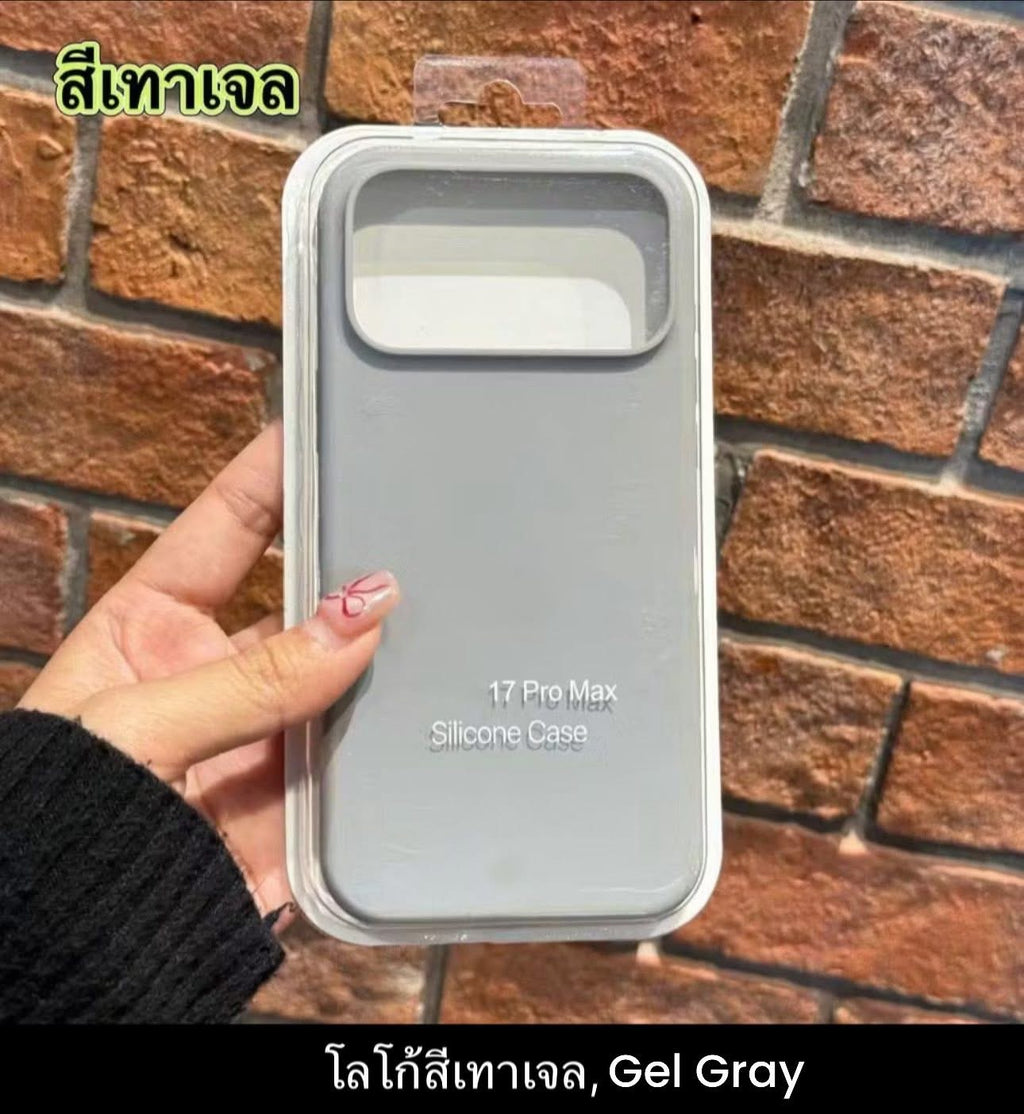 iPhone 17 Pro Cases - Part 1
