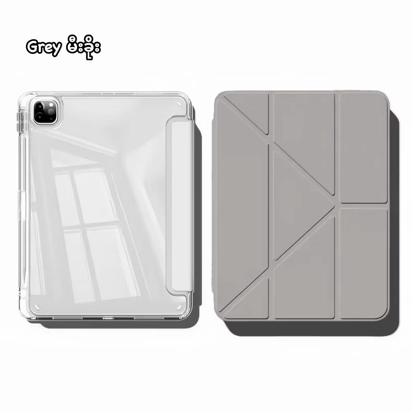 iPad Case, 3+Y-Fold (Plain Case)