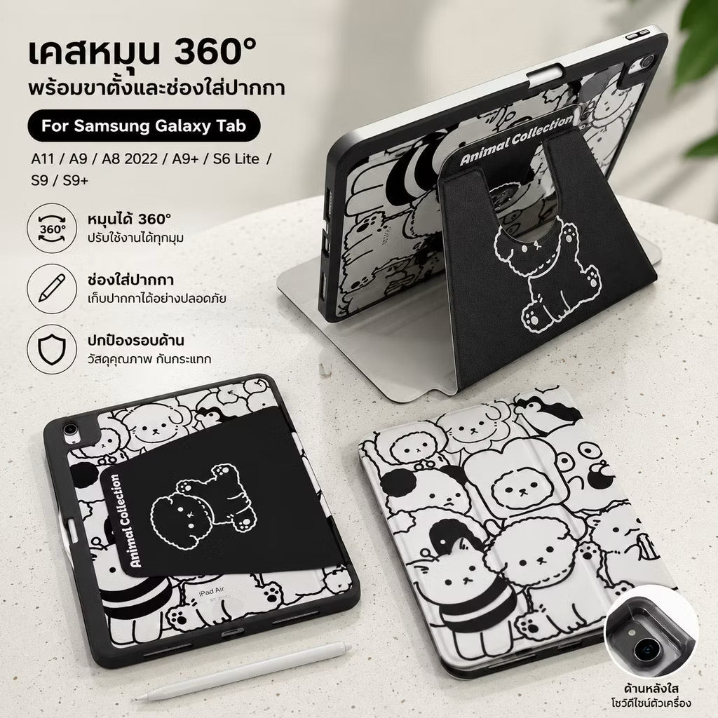iPad Case, 360 Degree