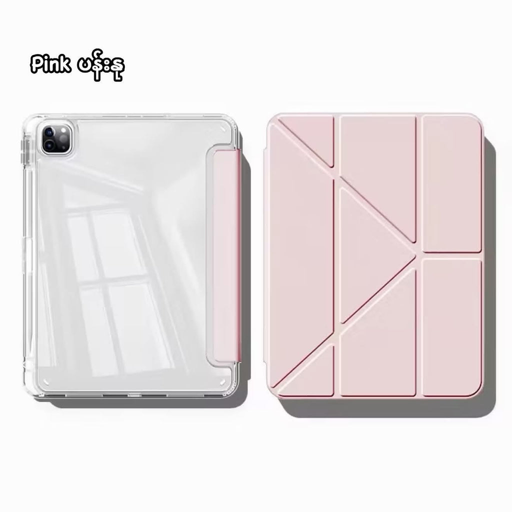 iPad Case, 3+Y-Fold (Plain Case)