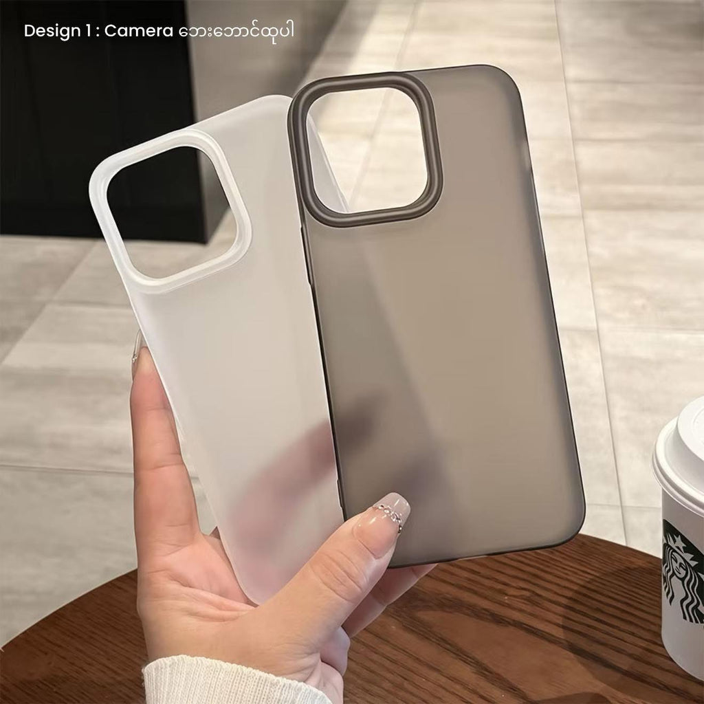 Clear Matte Case (Plain Design)