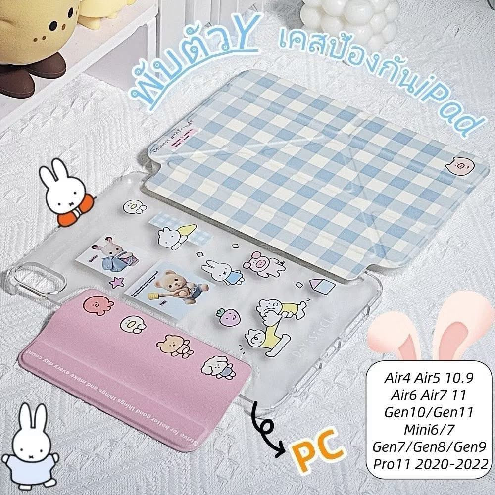 iPad Case, 3+Y-Fold (Magnetic Flap)