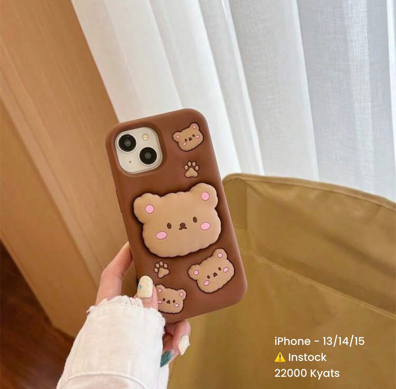 iPhone 13/14 Cases - Part 2