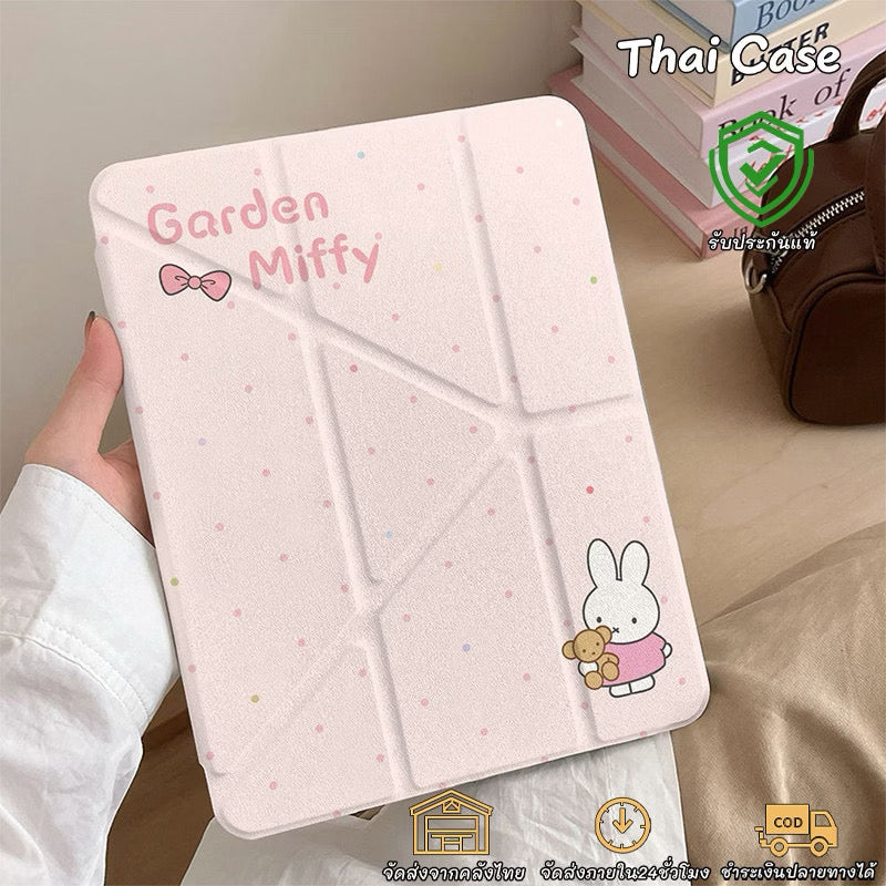 iPad Case, Miffy Pink (3+Y-Fold) Base, Air