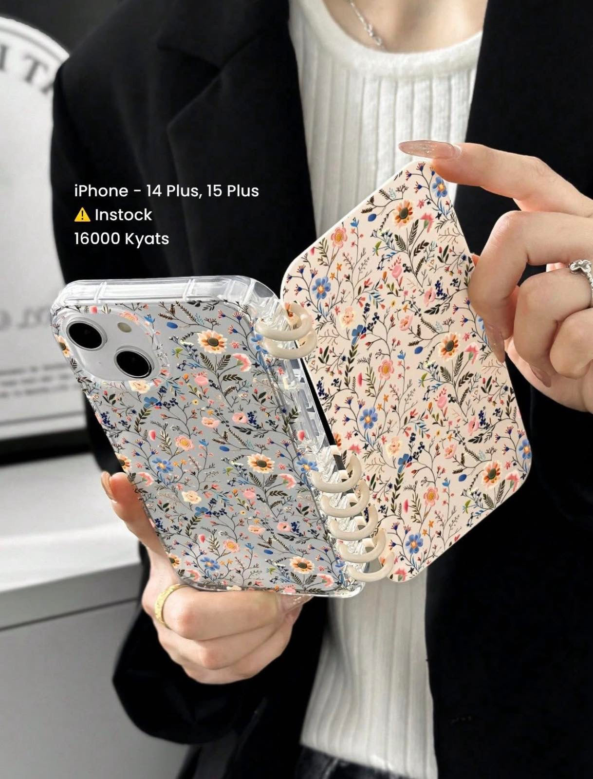iPhone 14+/15+ Cases - Fancy Design