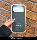 iPhone 17Pro - Silicone Case (Ovaltine, Black, Gel Gray)