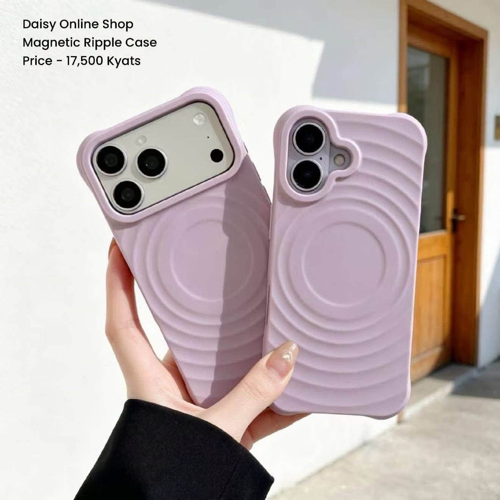 iPhone 16 - Magnetic Ripple Case