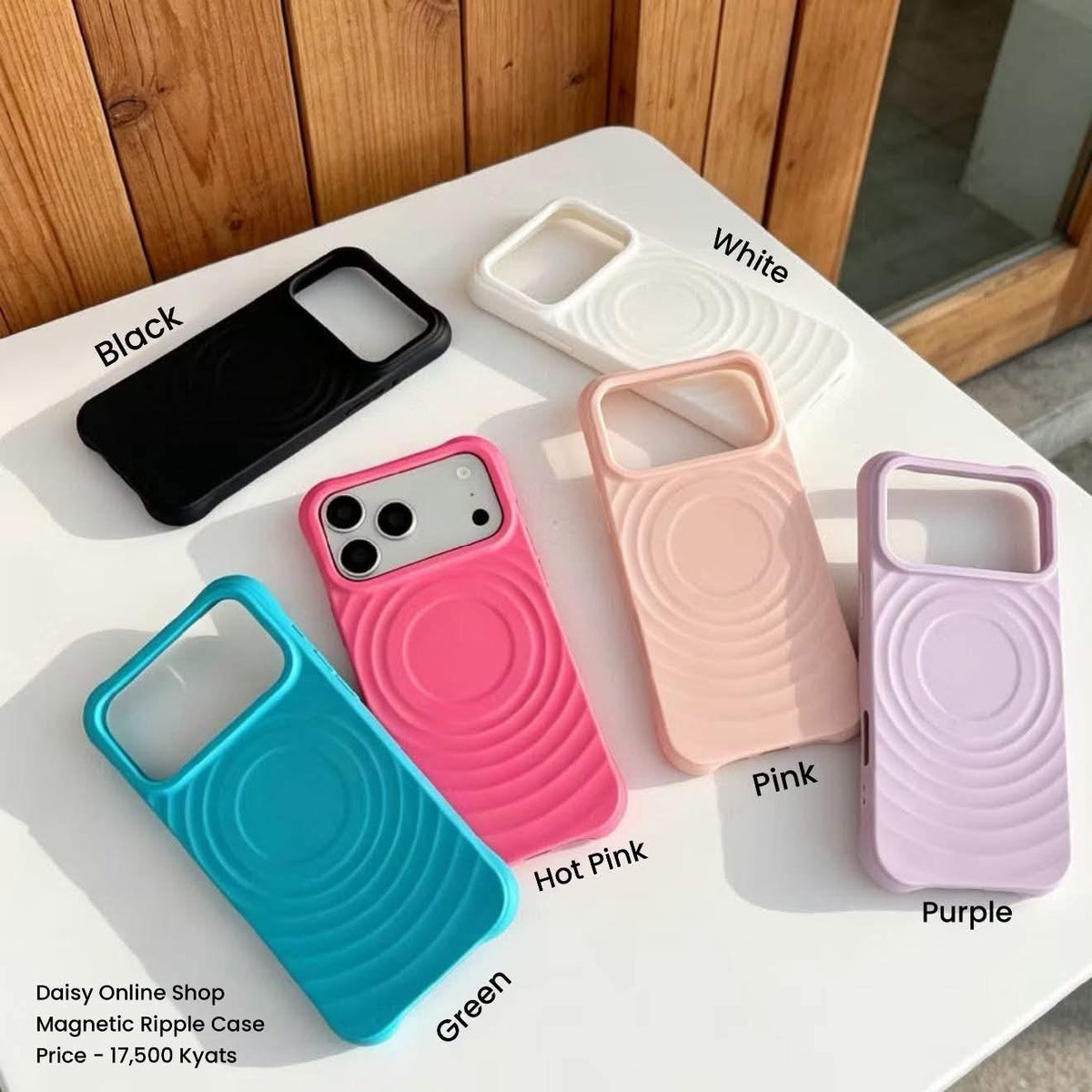 iPhone 16 - Magnetic Ripple Case