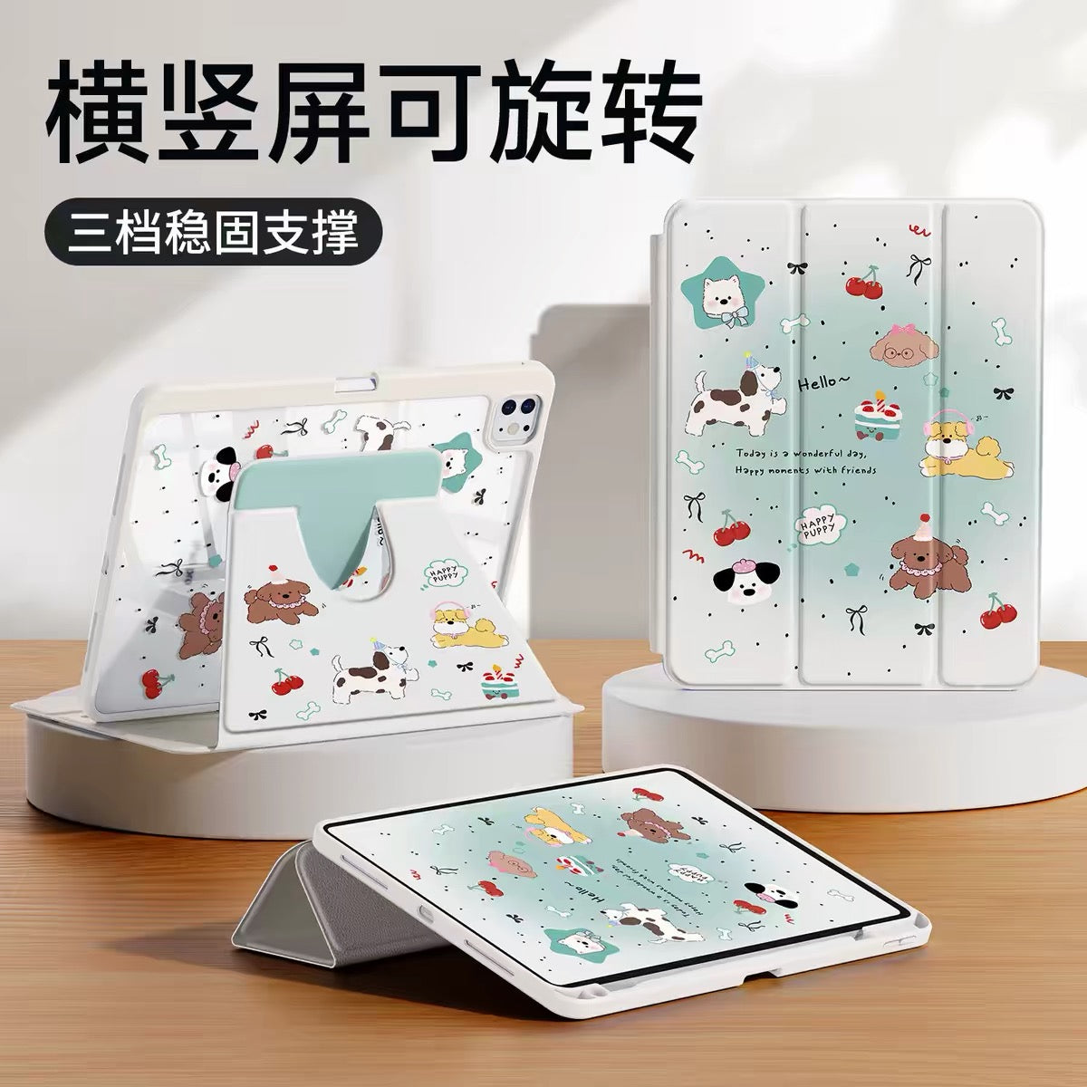 iPad Case, 360 Degree