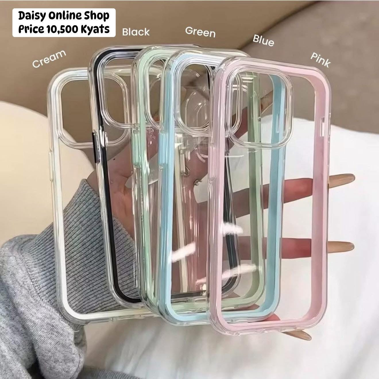 iPhone 16 - Colorful Frame Case