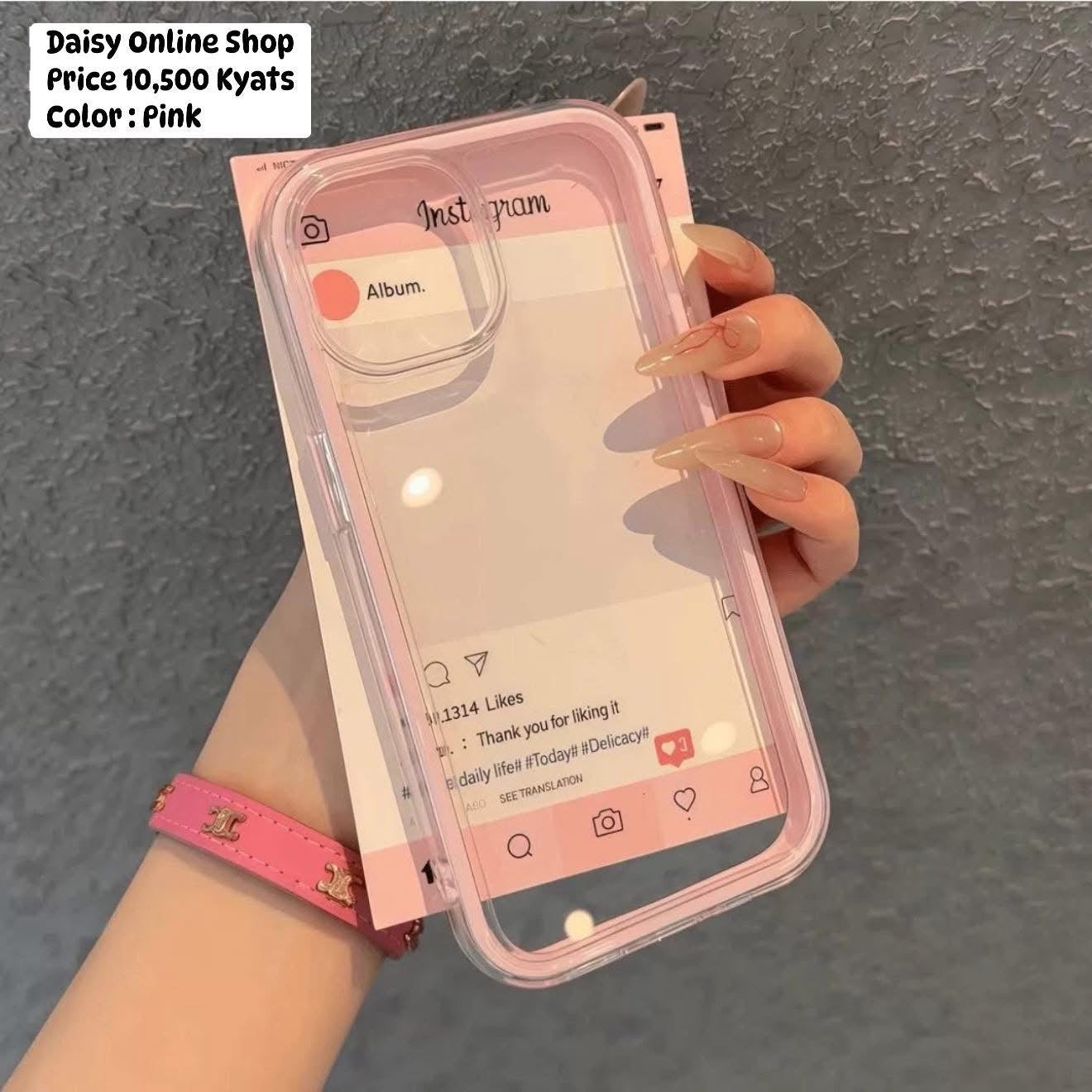 iPhone 16 Cases - Part 1