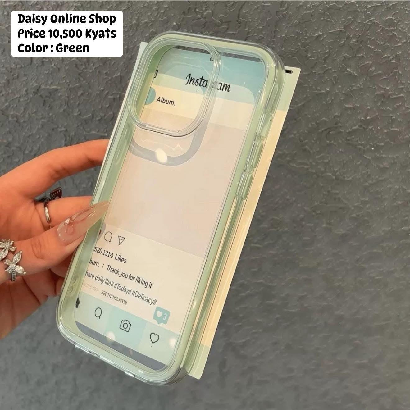 iPhone 17 Cases - Part 2