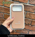 iPhone 17Promax - Silicone Case (Ovaltine)
