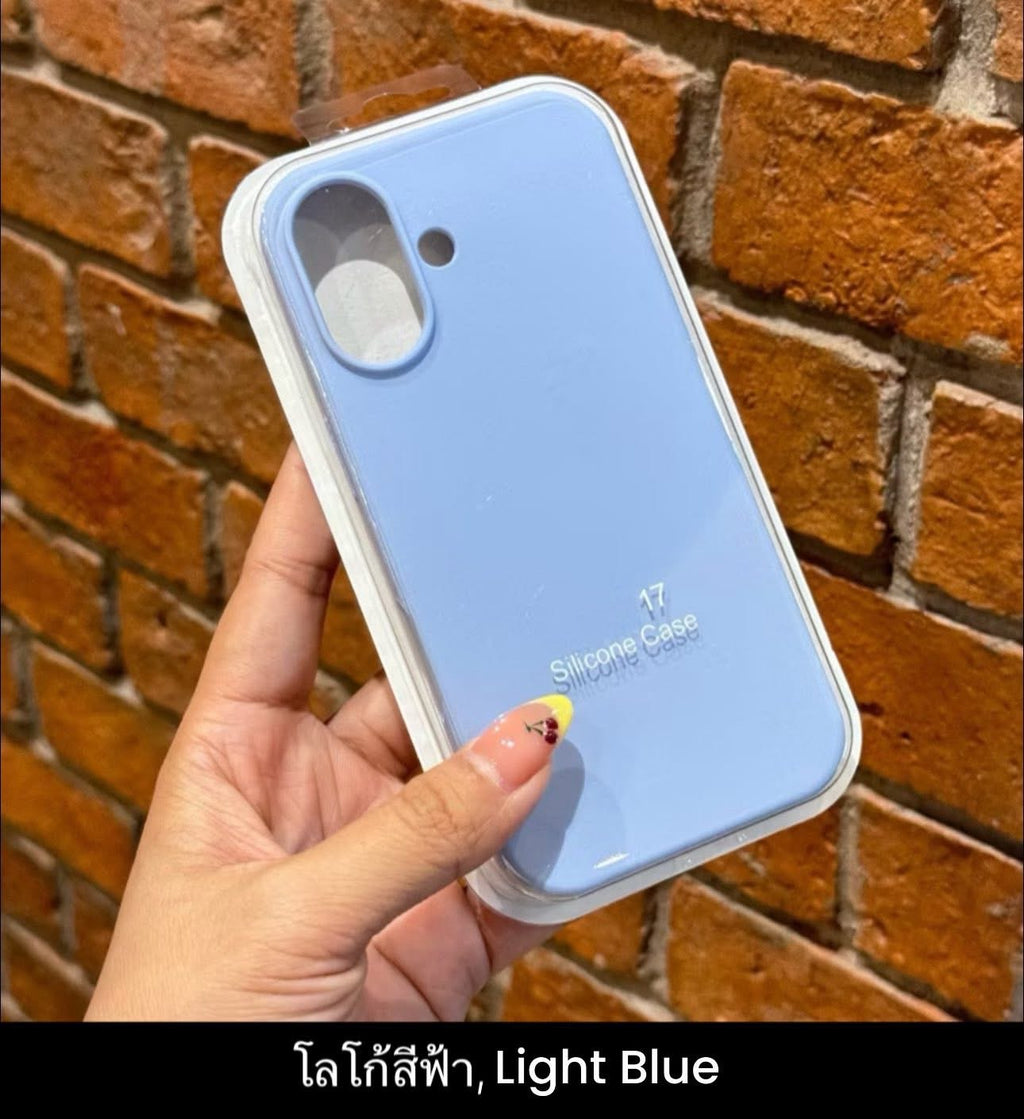 iPhone 17 Promax Cases - Part 1