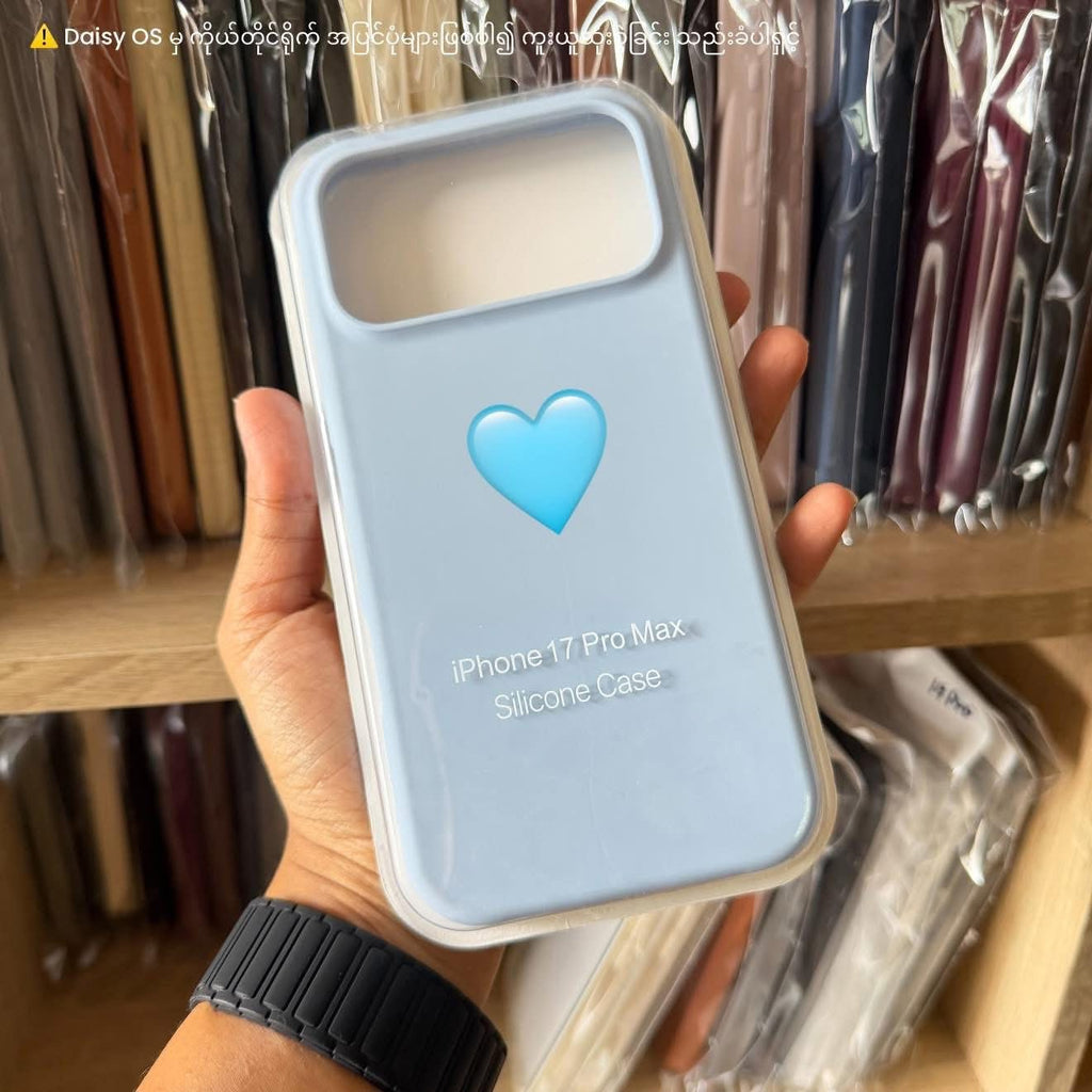 iPhone 17Promax - Silicone Case (Light Blue)